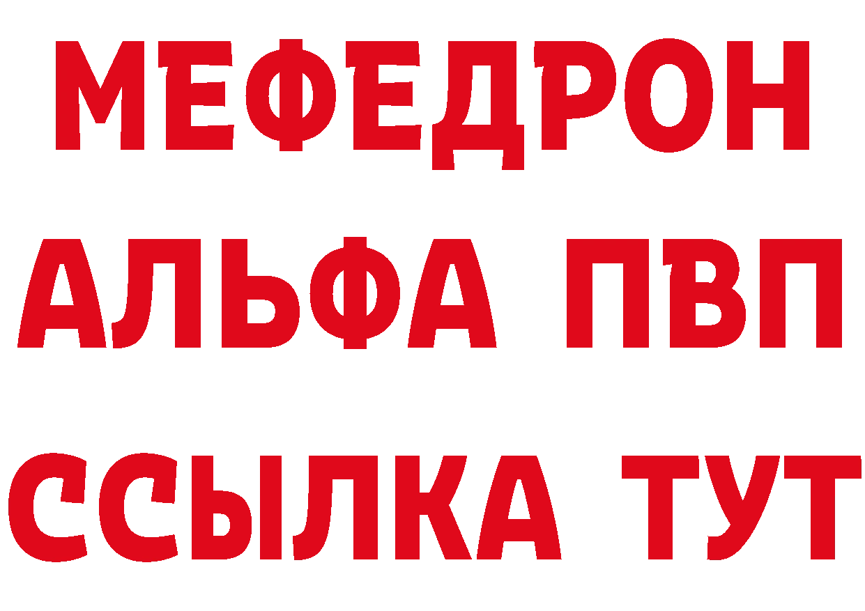 Cannafood конопля как войти площадка мега Лангепас